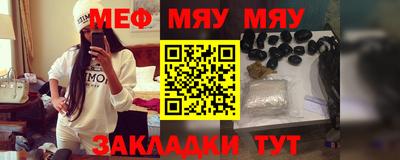 амфетамин Белореченск