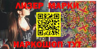 ешки Белорецк