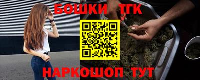 ешки Белорецк