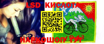 амфетамин Белореченск