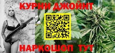 амфетамин Белореченск