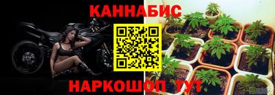 амфетамин Белореченск