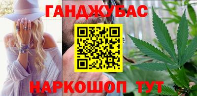 ALPHA PVP Бердск