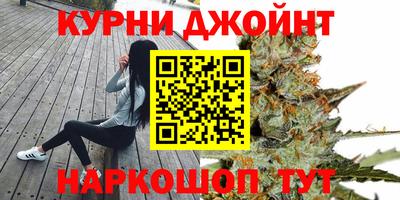 амфетамин Белореченск
