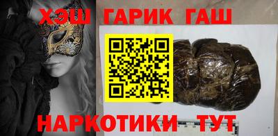 ешки Белорецк