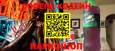 ешки Белорецк